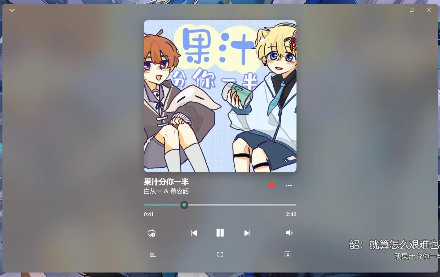cover